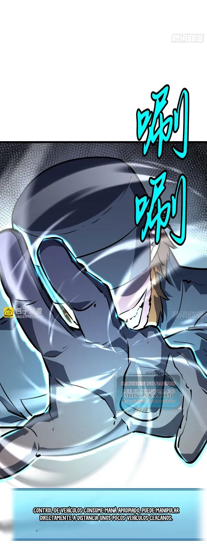 Dominando El Mundo Con Mis Espejos > Capitulo 3 > Page 371